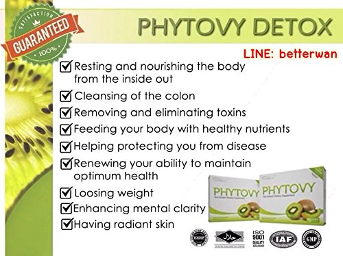 Phytovy Kiwi Extract