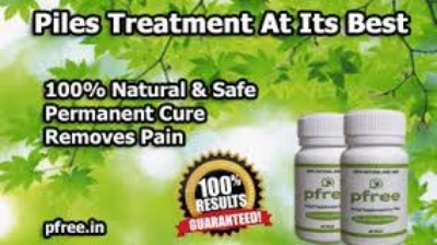 5 Ayurvedic Medicine to Cure Piles